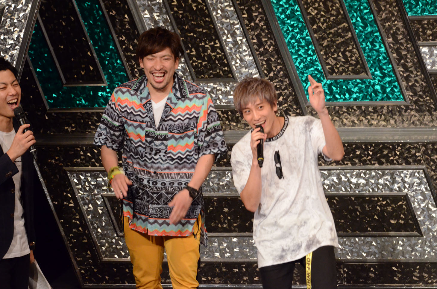 EXIT