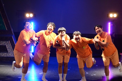 甘栗カンパニー