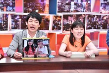 （左から）麒麟・川島、尼神インター誠子。(c)中京テレビ