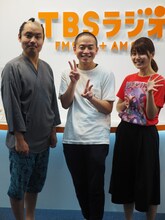 （左から）お侍ちゃん、ゾフィー上田、ターリーターキー伊藤。(c)TBSラジオ