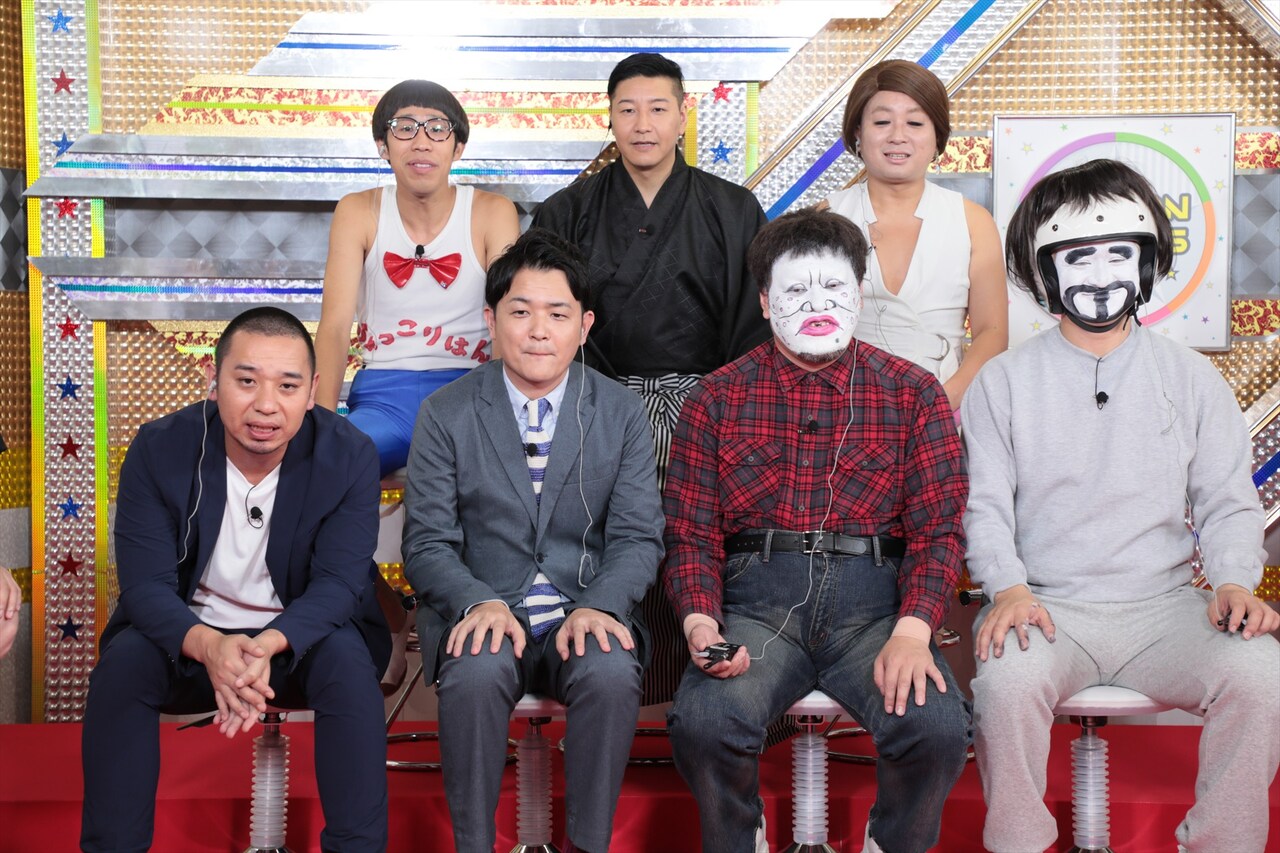 千鳥、くっきー、平野ノラ、トレエンらチーム対抗戦、小学生にウケるのは