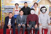 「金曜★ロンドンハーツ」の「子供に大ウケ-1グランプリ団体戦」に出場する「イマ旬芸人代表」たち。(c)テレビ朝日