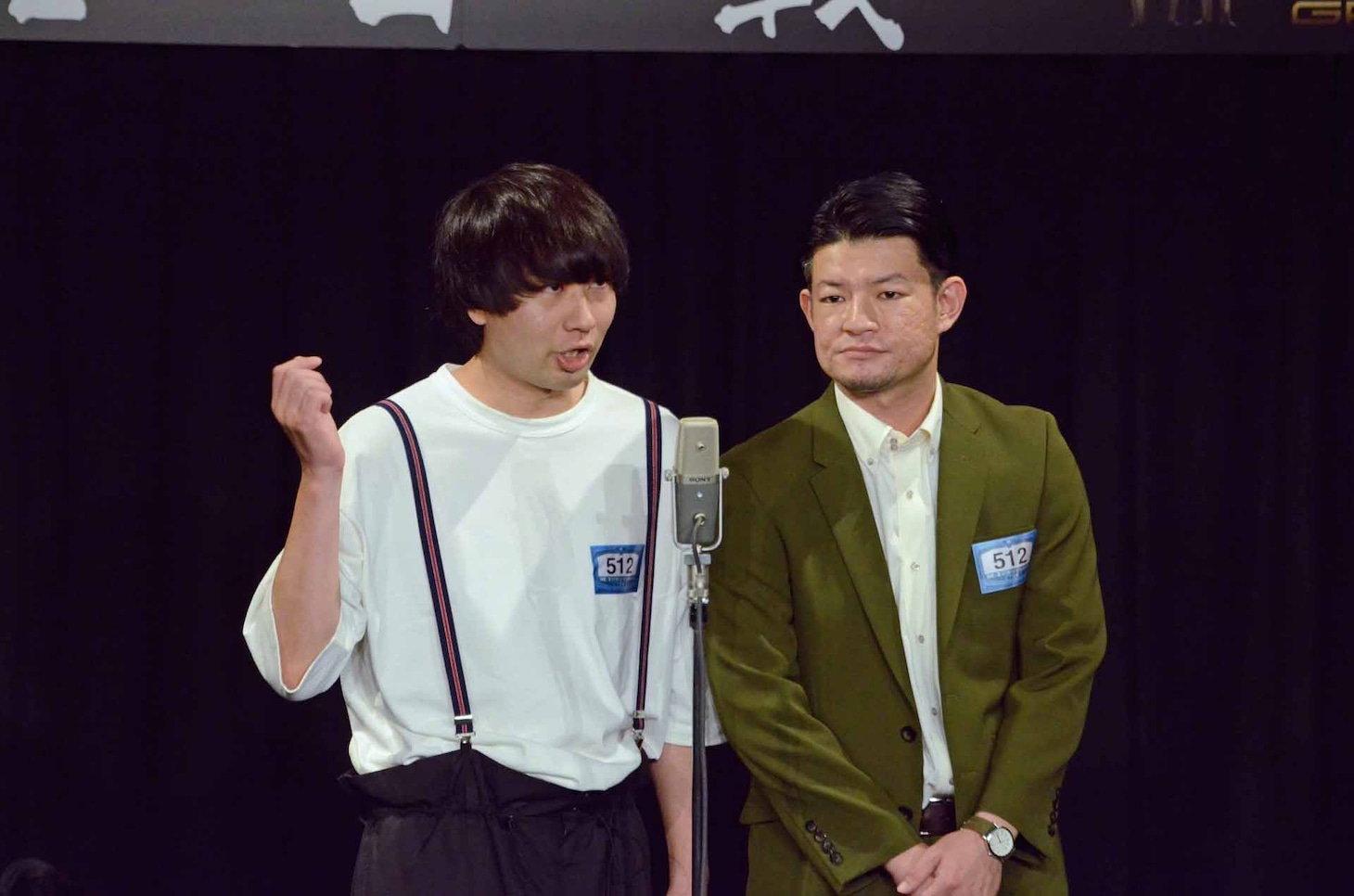 「M-1グランプリ2018」1回戦に登場したネコニスズ。
