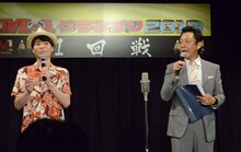 「M-1グランプリ2018」1回戦のMCを務めたはりけ～んず。