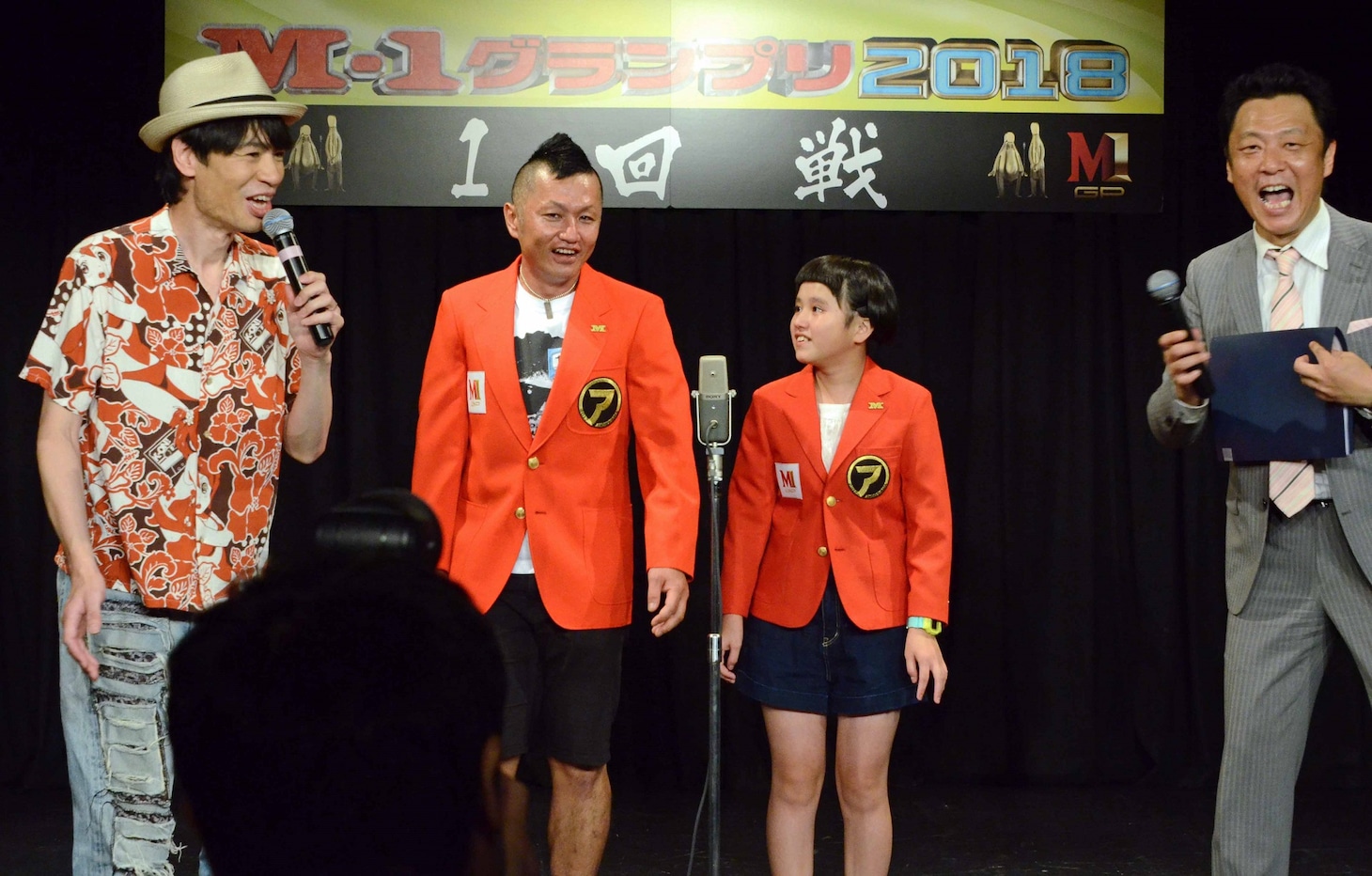 「ベストアマチュア賞」贈賞式の様子。