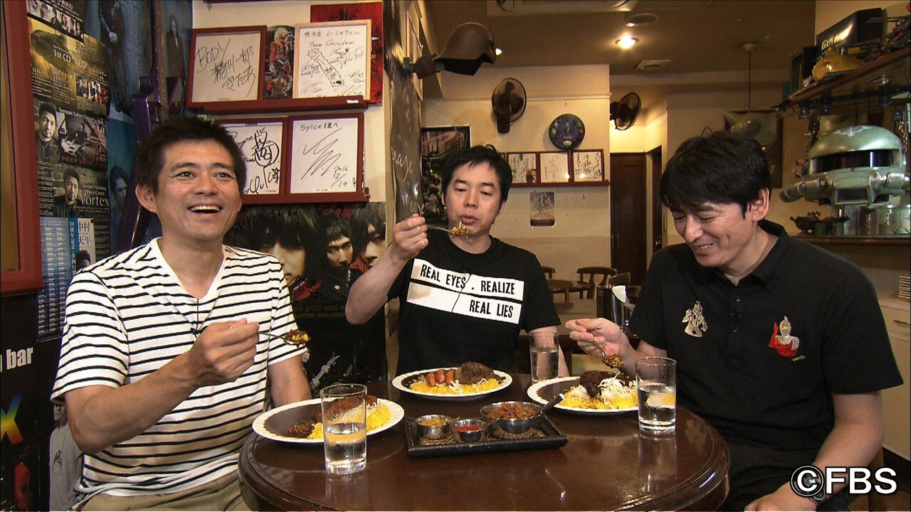 今田＆華大が博多の下町を巡るロケ特番、カレーの名店「スパイス」など登場