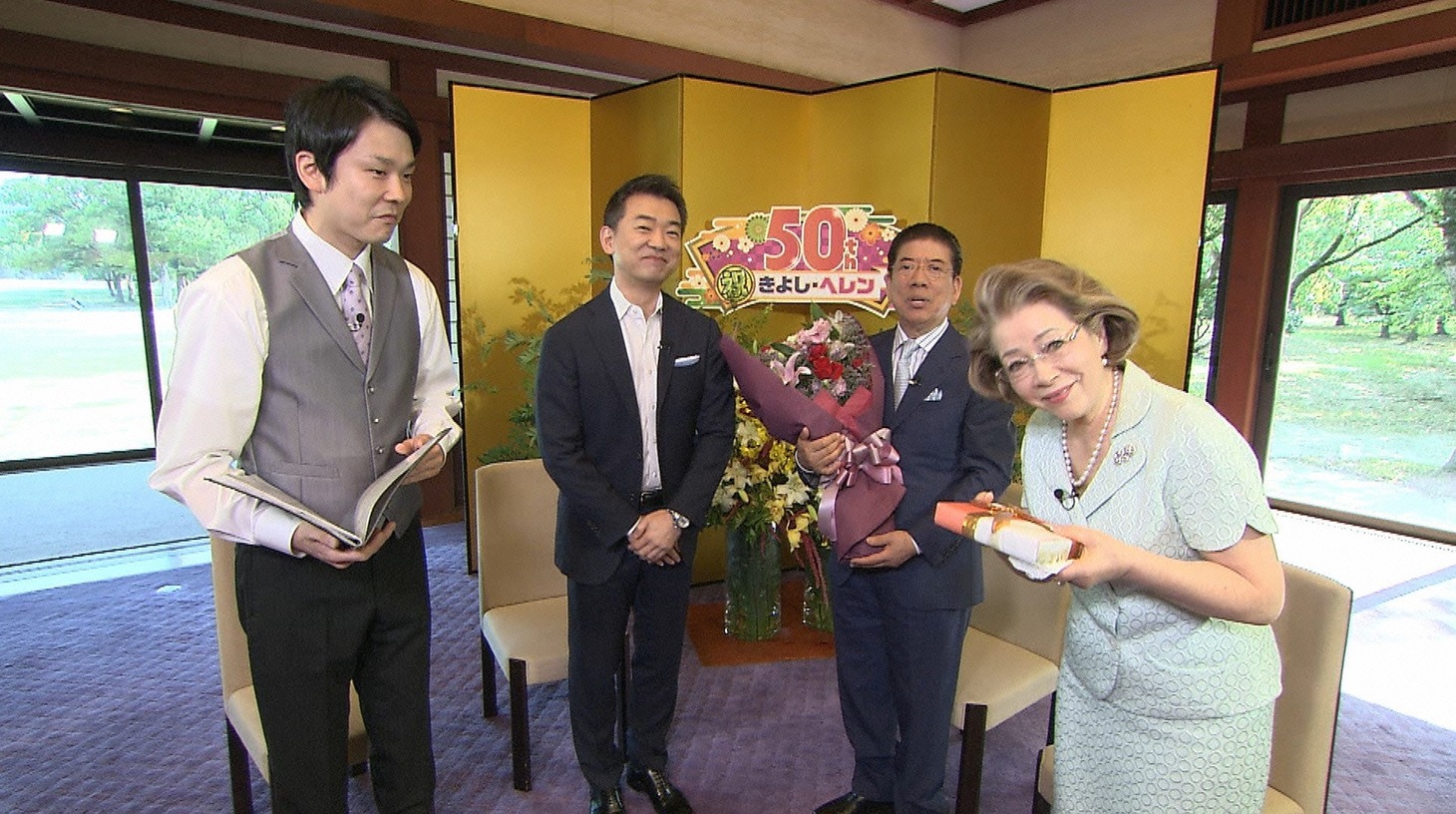 左からかまいたち濱家、橋下徹、西川きよし、西川ヘレン。(c)読売テレビ