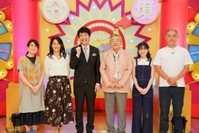 「境界調査バラエティー ニッポンのワケメ」に出演する光浦靖子、井森美幸、麒麟・川島、中尾彬、重盛さと美、あばれる君（左から）。(c)NHK