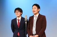 スーパーマラドーナ