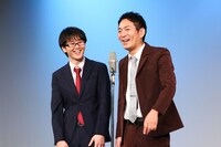 スーパーマラドーナ