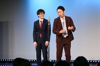 スーパーマラドーナ