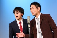 スーパーマラドーナ