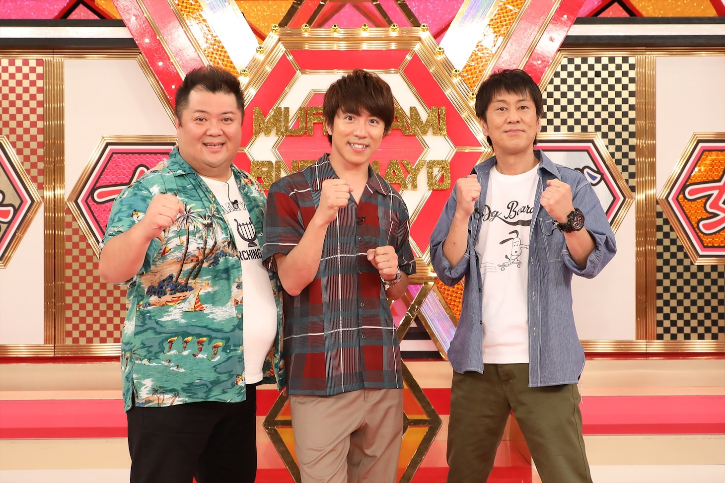 「村上マヨネーズのツッコませて頂きます！沖縄のビーチでウソを暴く1時間SP」に出演するブラックマヨネーズ、村上信五（中央）。(c)関西テレビ