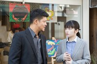 「文福茶釜」より。(c)2018吉本興業