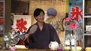 進行を務める相席スタート山添。(c)読売テレビ