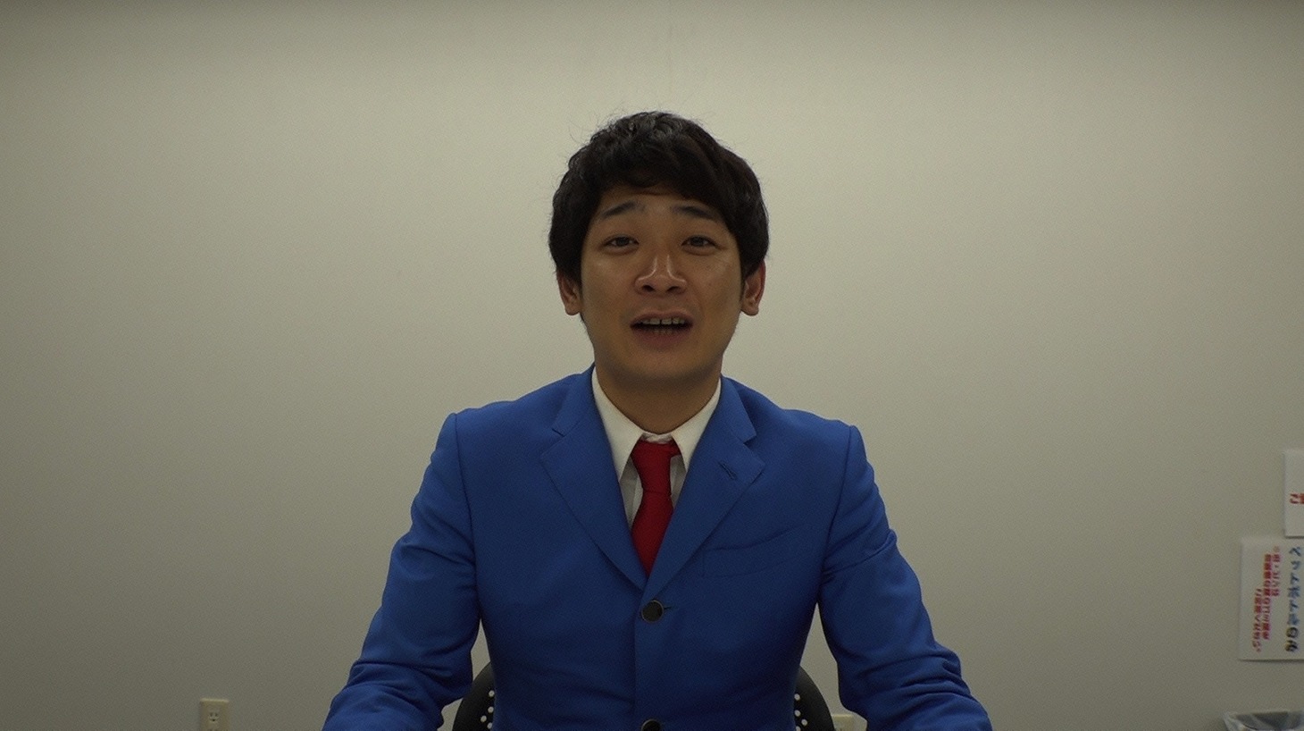 銀シャリ鰻 (c)読売テレビ