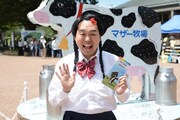 マザー牧場から合流した如月マロン。