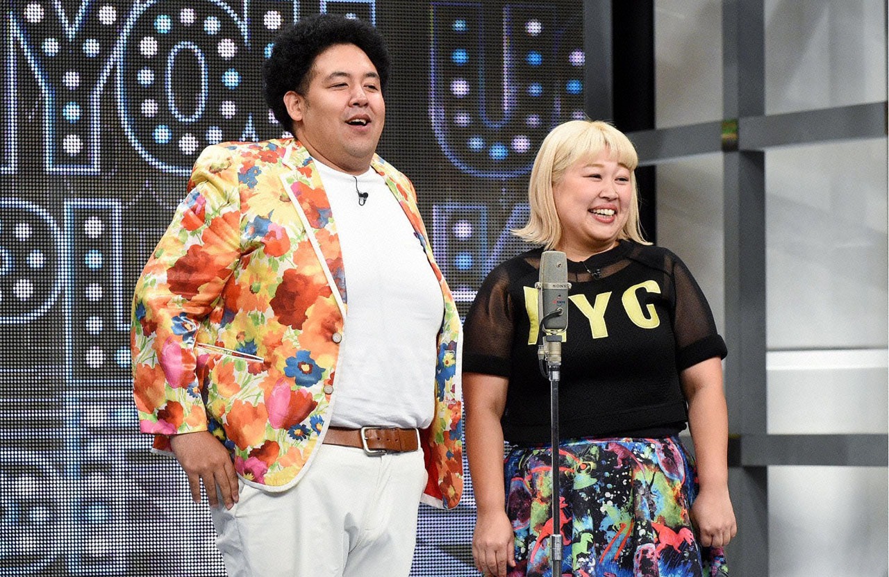 まんぷくフーフー