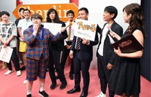 結成27年のアンバランスは今大会最ベテラン。