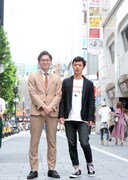 東京ホテイソン