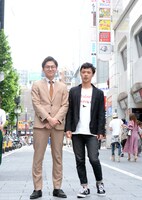 東京ホテイソン