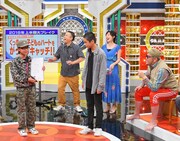 オリジナルの絵描き歌をくっきーの前で披露する邦彦おじさんファンの兄弟。(c)MBS