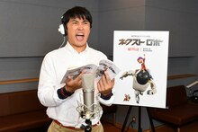 Netflixオリジナルのアニメーション映画「ネクスト ロボ」の日本語吹替版声優を務める劇団ひとり。