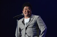 プラス・マイナス岩橋