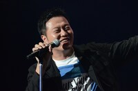 エハラマサヒロ