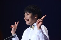 レインボー池田