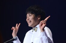 レインボー池田