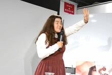 ゆにばーす・はら