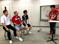 「カープ道」より。