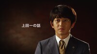 「Vitality」の新CM「ドックで1UP」編より。