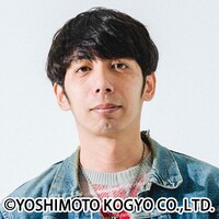 グッドウォーキン上田