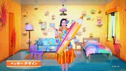 CM「空前絶後のドリーム賃貸篇」より。