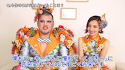 インタビューに答える野性爆弾くっきー(左)とベッキー(右)。