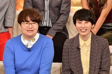 ハリセンボン (c)TBS