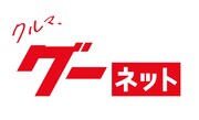 「伊原六花ダンス 編」より。