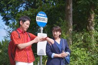 「警視庁ゼロ係 」第5話より。(c)テレビ東京