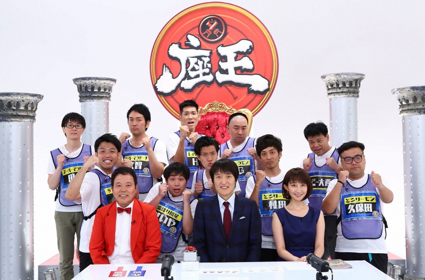 「千原ジュニアの座王」出演者たち。(c)関西テレビ
