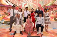 「新婚さんいらっしゃい！」SPの出演者たち。(c)ABC