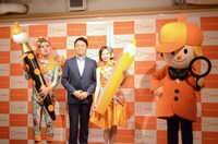 「LIFULL HOME'S新CM発表記者会見」