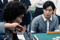 映画「ノーマーク爆牌党」より。