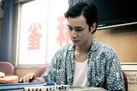 映画「ノーマーク爆牌党」より。