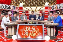 漫才師について熱く語る（左から）NON STYLE、フットボールアワー、笑い飯、銀シャリ橋本。