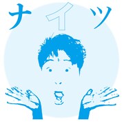 「ナイツ」ジャケット