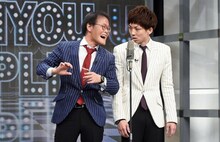 アインシュタイン