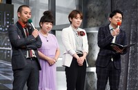 アジアン（中央2人）千鳥。