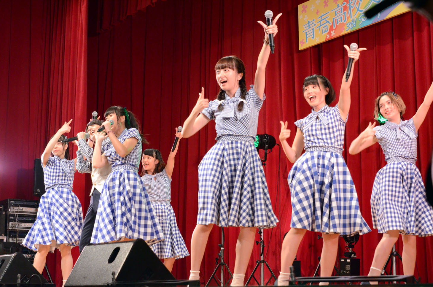 アイドル部